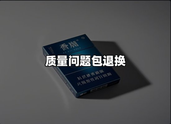 专业优势